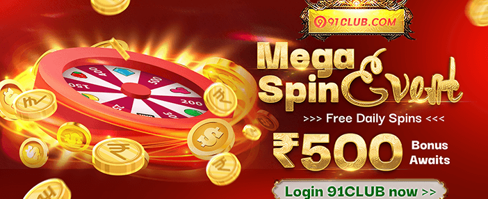 Weekend Reload Extravaganza promotion image